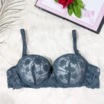 The Ultimate Guide to Choosing a cup bra​ for Comfort and Confidence